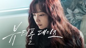 Beautiful Days's poster