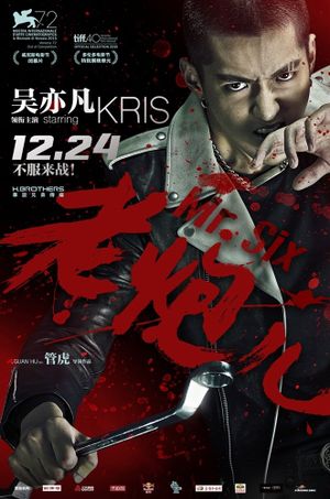 Mr. Six's poster