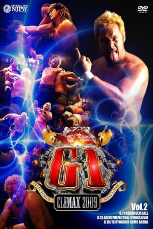 NJPW G1 Climax 19: Day 8 (Final)'s poster