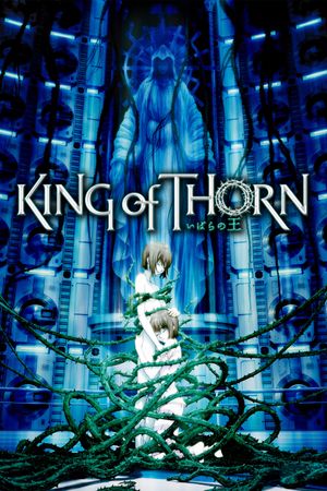 King of Thorn's poster