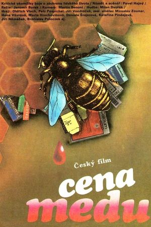 Cena medu's poster