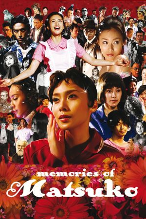 Memories of Matsuko's poster