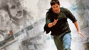 Pokiri's poster
