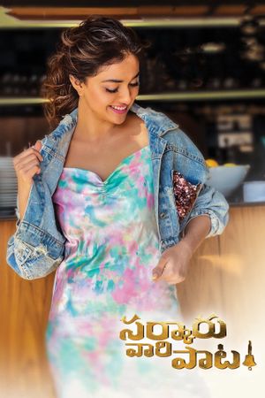 Sarkaru Vaari Paata's poster