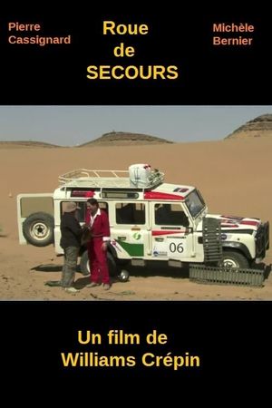 Roue de secours's poster