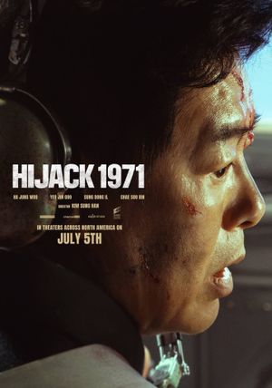 Hijack 1971's poster