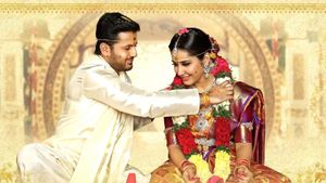 Srinivasa Kalyanam's poster