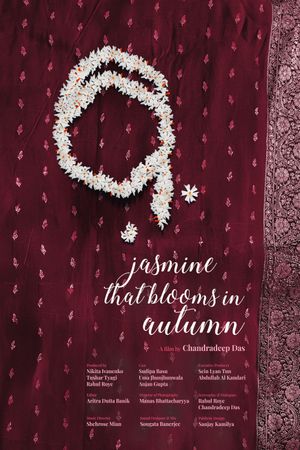 Jasmine That Blooms in Autumn's poster