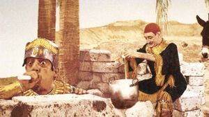 Toto vs. Maciste's poster