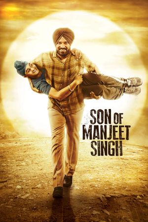 Son Of Manjeet Singh's poster