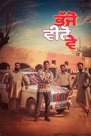 Bhajjo Veero Ve's poster