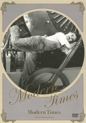 Modern Times's poster