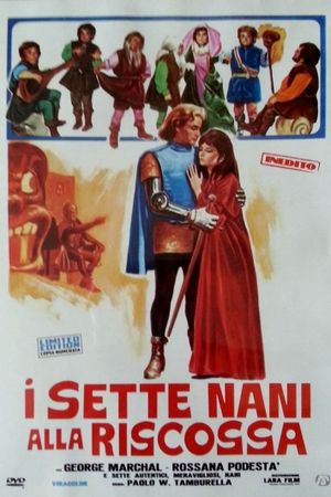 The Seven Dwarfs to the Rescue's poster