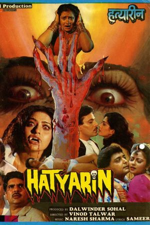 Hatyarin's poster