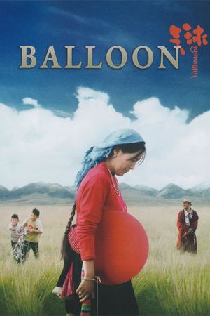 Balloon's poster