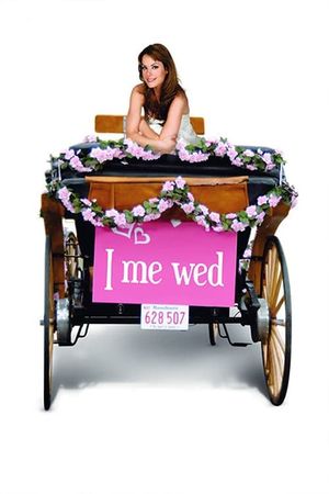 I Me Wed's poster image