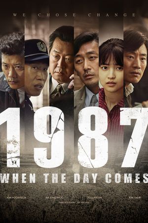 1987: When the Day Comes's poster