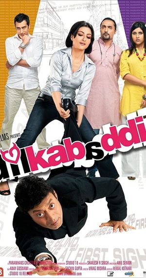 Dil Kabaddi's poster