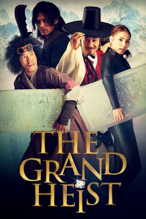 The Grand Heist's poster image