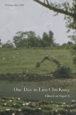 One Day in Lim Chu Kang's poster
