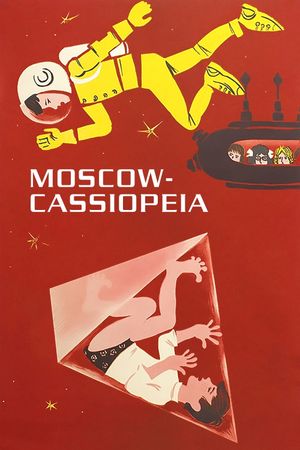 Moscow: Cassiopea's poster
