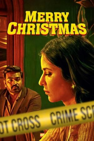 Merry Christmas's poster