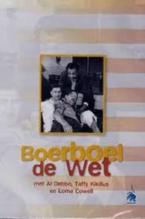 Boerboel de Wet's poster