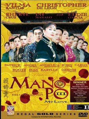 Mano po III: My Love's poster