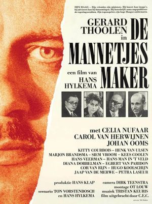 De mannetjesmaker's poster