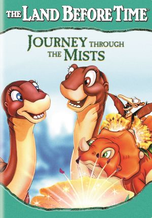 The Land Before Time IV: Journey Through the Mists's poster