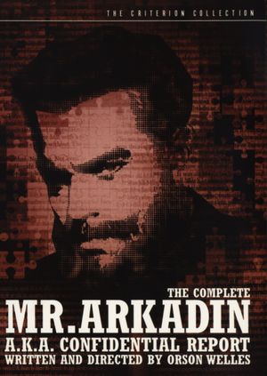 Confidential Report's poster
