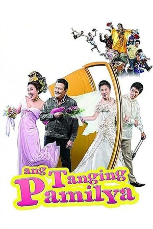 Ang tanging pamilya (A Marry-Go-Round!)'s poster