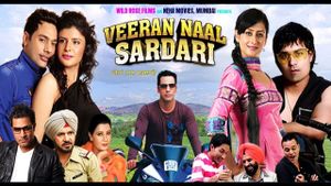 Veeran Naal Sardari's poster
