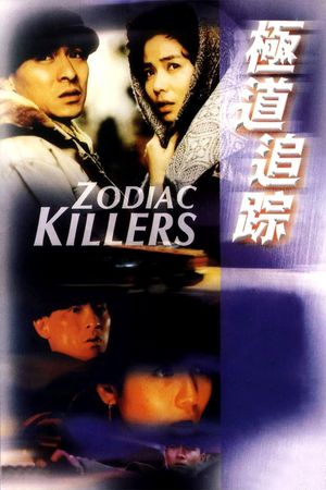 Zodiac Killers's poster