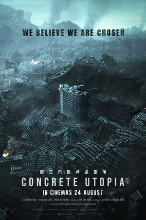 Concrete Utopia's poster