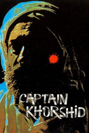 Captain Khorshid's poster