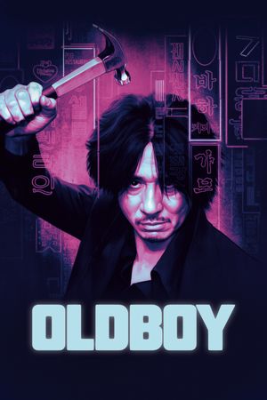 Oldboy's poster
