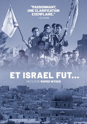 And There Was Israel's poster