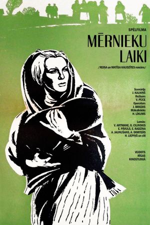 Mernieku laiki's poster