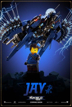 The Lego Ninjago Movie's poster