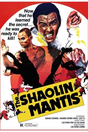 Deadly Mantis's poster