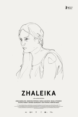 Zhaleika's poster