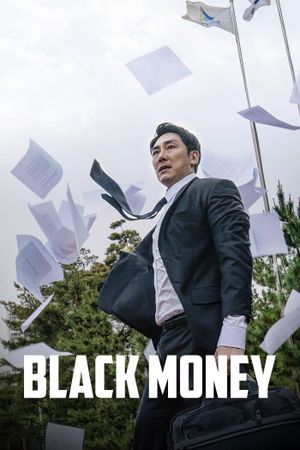Black Money's poster