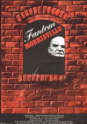 The Phantom of Morrisville's poster