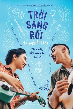 Good Morning and Good Night's poster