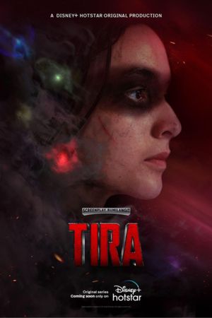 Tira's poster