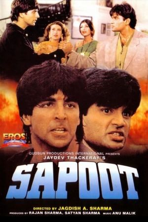 Sapoot's poster