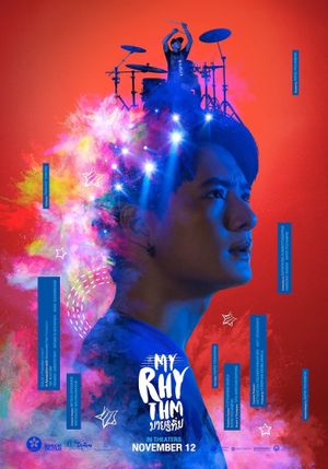 My Rhythm's poster