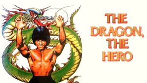 The Dragon, the Hero's poster