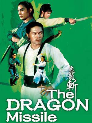 The Dragon Missile's poster